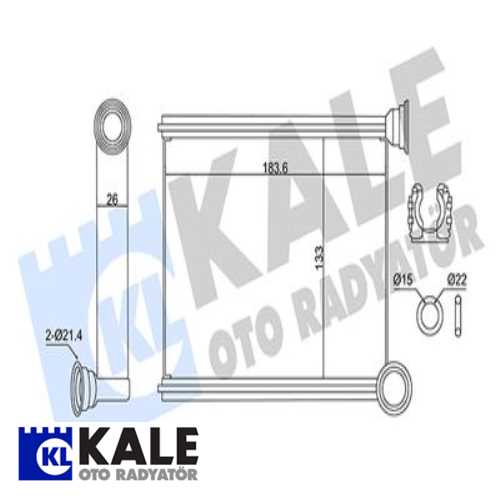 KALORİFER RADYATÖRÜ RENAULT DACIA LOGAN II 12> Ürün Görseli
