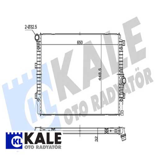 VW TIGUAN VW SU RADYATÖRÜ Ürün Görseli