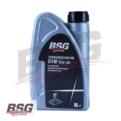 SANZIMAN YAGI 75W80 1 LITRE GL-5 FULL SENTETIK (KOLI ADEDI:12) BM BM BM