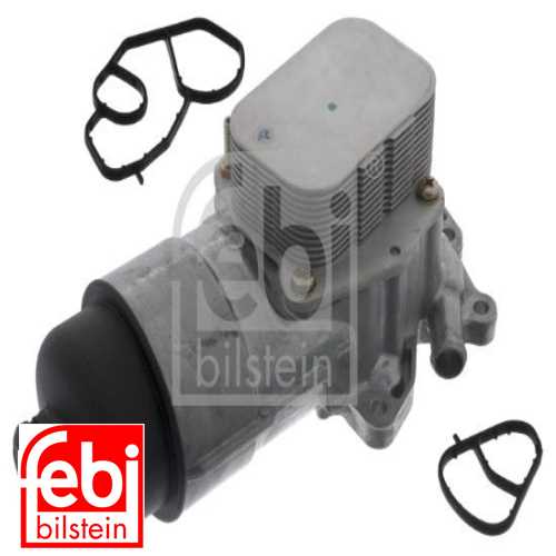 PSA 206/307/407/FOCUS/C-MAX/FIESTA/COURIER PSA YAG SOGUTUCUSU KOMPLE Ürün Görseli