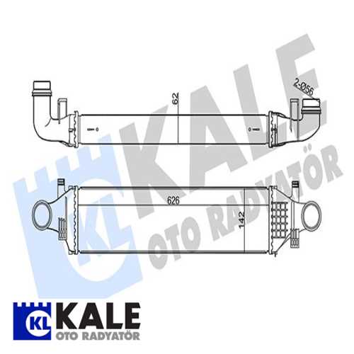 MERCEDES 117-246-176-242-156 MERCEDES TURBO RADYATÖRÜ Ürün Görseli
