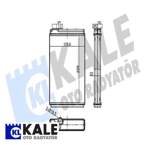VW A4-A5-Q5 VW KALORIFER RADYATÖRÜ 70231 Ürün Görseli