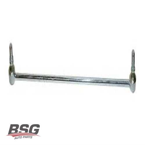 VITES ÇUBUGU  BM UNO 70 92- Ürün Görseli