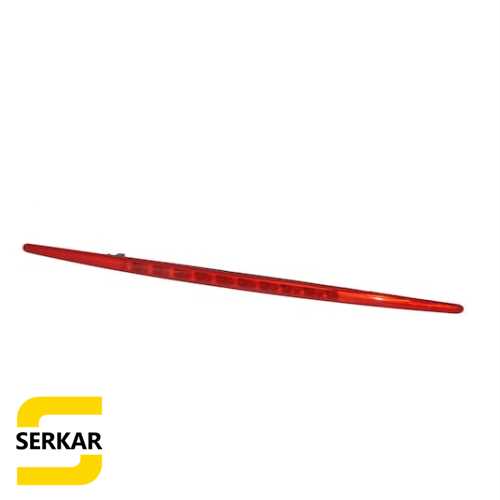 BRAVO BRAVA 3.STOP LAMBASI  Ürün Görseli