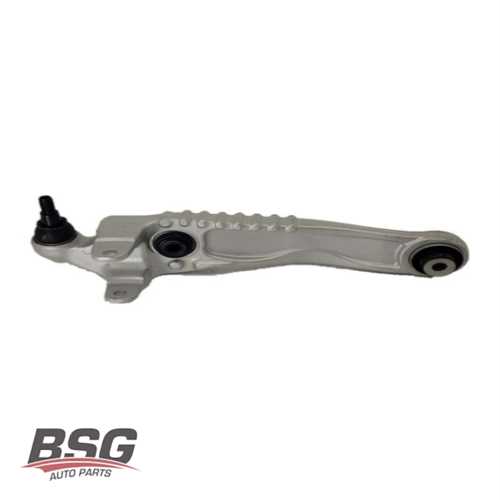 SALINCAK ÖN ALT ARKA SOL  BM RANGE ROVER VELAR 17- Ürün Görseli