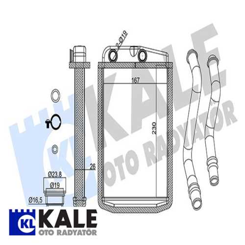 PSA BOXER III / JUMPER III / DUCATO PSA KALORIFER RADYATÖRÜ 2081811AB Ürün Görseli