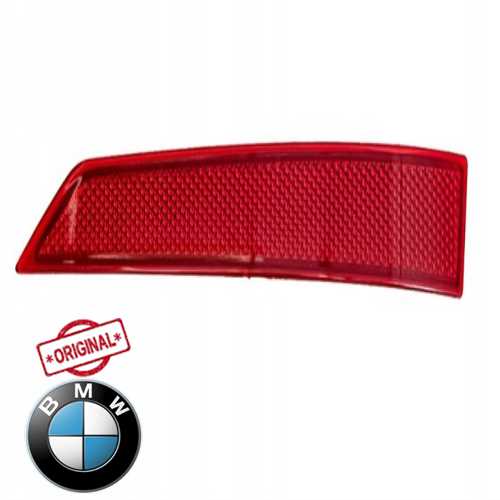 REFLEKTOR ARKA SOL  BM G20-G21 17-