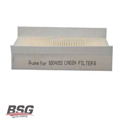 POLEN FILTRESI (KARBONSUZ) BM FIESTA/KA 95- Ürün Görseli