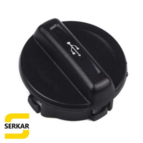 CLIO IV USB KAPAĞI Ürün Görseli