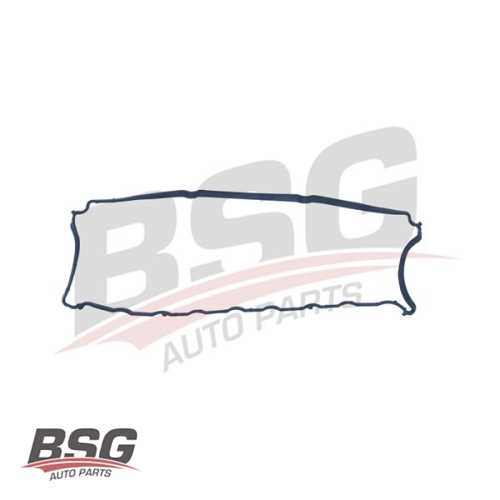 ÜST KAPAK CONTASI LASTIK K9K 1.5DCI LOGAN DUSTER SANDERO CLIO III FLUENCE KANGOO MEGANE II SYMBOL 00- Ürün Görseli