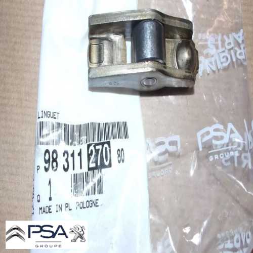 SUPAP ITICI TUSU  2.0 / 2.2 HDI 407/607/3008/FREELANDER/MONDEO 06-14 Ürün Görseli