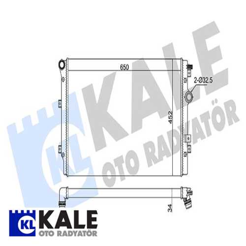 VW TIGUAN-SHARAN VW SU RADYATÖRÜ Ürün Görseli