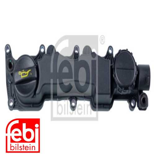 PSA 307/C4/206/308/FOCUS PSA KÜLBÜTÖR KAPAGI Ürün Görseli