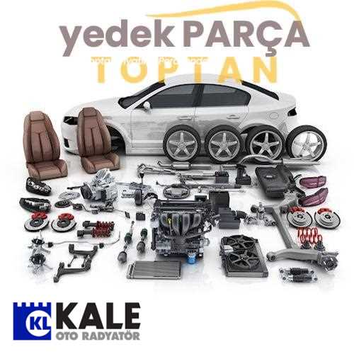 PSA 207 PSA KALORIFER RADYATÖRÜ Ürün Görseli