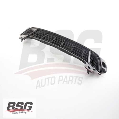 TAMPON IZGARASI ÖN  B.M C-ELYSEE 2012- Ürün Görseli