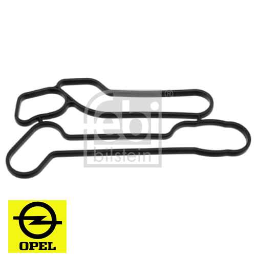 YAG SOGUTUCU BORUSU : GIRIS  A16XER B16XER A16LET ASTRA H ASTRA J INSIGNIA A MOKKA AVEO T300 07-