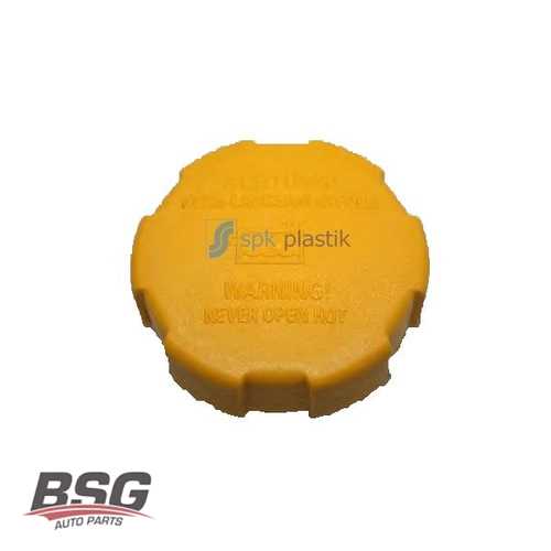 RADYATÖR YEDEK SU DEPO HORTUMU  Z16XEP Z16XER  A16XER ASTRA H ZAFIRA B 07- Ürün Görseli