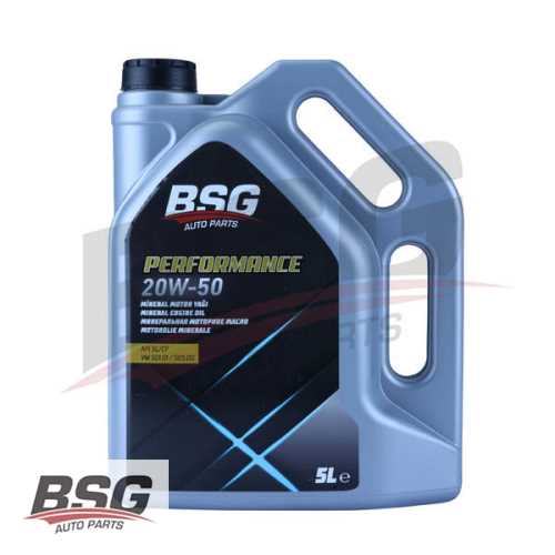 MOTOR YAGI 20W50 5 LITRE SL/CF MINERAL (KOLI ADEDI:4) BM BM BM Ürün Görseli