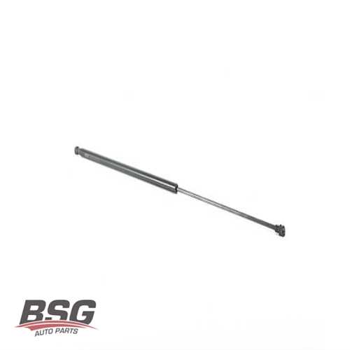 MOTOR KAPUT AMORTISÖRÜ  BM E65-E66 01-09 Ürün Görseli