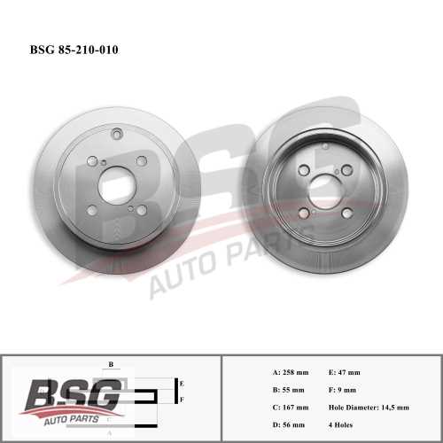 FREN DISKI ARKA  1.4:1.6 COROLLA (E12) 02-06 Ürün Görseli