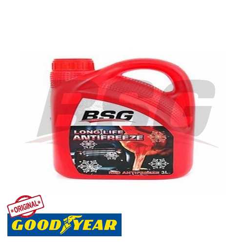 UNI BM UNI ANTIFRIZ MAVI / 4 MEVSIM / -36 C / 3 LT / PAKET ADEDI 6 Ürün Görseli