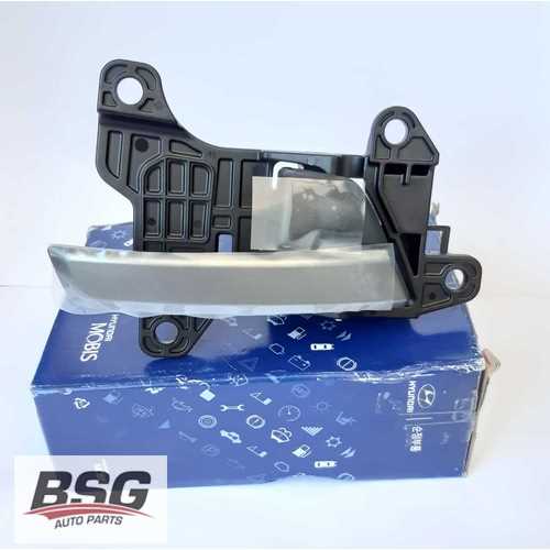 KAPI IÇ AÇMA KOLU ÖN SAG GRI BENZIN ELANTRA 2001-2007