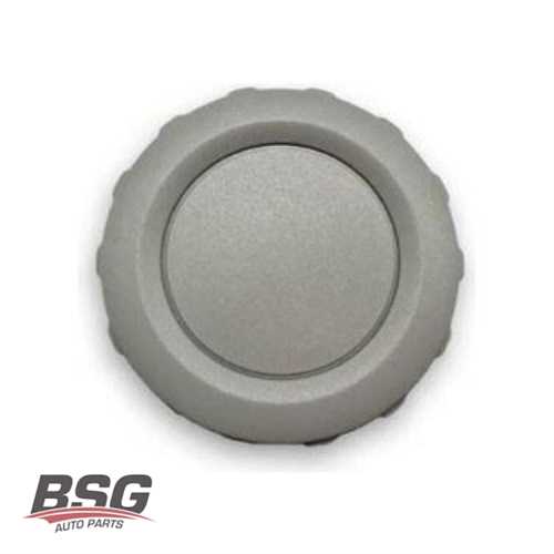 KOLTUK AYAR KOLU GRI BM A4-A5-A6 08- Ürün Görseli