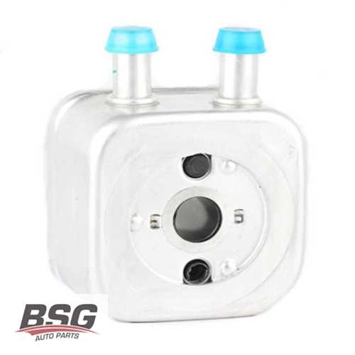 YAG SOGUTUCUSU 8MO 376 778-041 AFN-AVG-AHF 1,9 TDI PASSAT-GOLF4-BORA-A4-GALAXY 97-04 Ürün Görseli