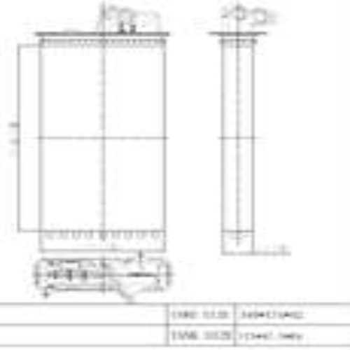 KALORİFER RADYATÖRÜ MERCEDES BENZ W638 VITO Ürün Görseli