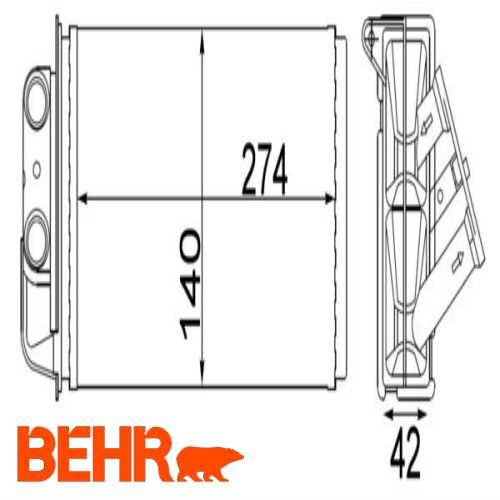 KALORIFER RADYATÖRÜ  1,3 MJT ALBEA/PALIO 02- Ürün Görseli