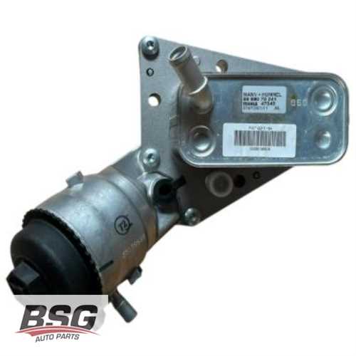 YAG SOGUTUCUSU KOMPLE Z19DTH ZAFIRA B ASTRA H 04- Ürün Görseli