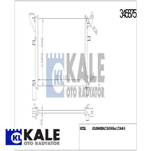 VW LT-SPRINTER VW SU RADYATÖRÜ 8MK376719701 (682x415x34 mm) Ürün Görseli