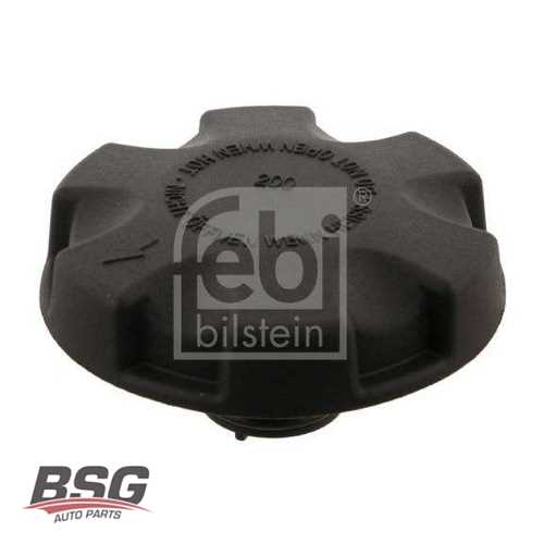 KRANK KASNAGI  N13 F20-F20 LCI-F21-F21 LCI-F30-F30 LCI-F31-F35-F35 LCI MINI R55-R56-R57-R58-R59-R60-R61 207/208/308/508/C4/C5/MINI 08-18