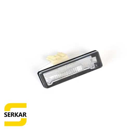 DOBLO III ARKA PLAKA AYDINLATMA LAMBASI Ürün Görseli