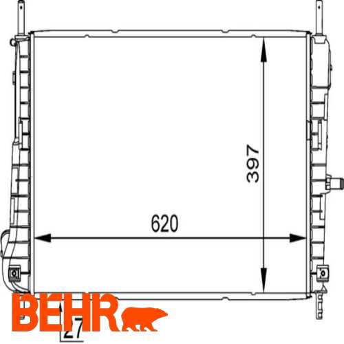 SU RADYATÖRÜ DIZEL 2.0 TDCI MONDEO 01- Ürün Görseli