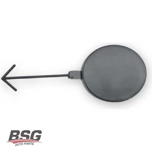 ÇEKI DEMIR KAPAGI ÖN  BM IBIZA 13-