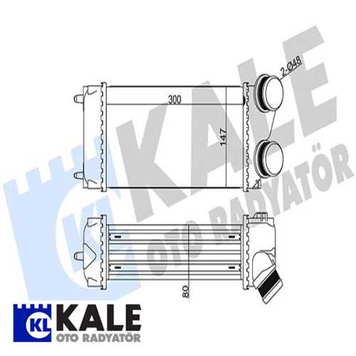PSA 307/C4 PSA TURBO RADYATÖRÜ Ürün Görseli