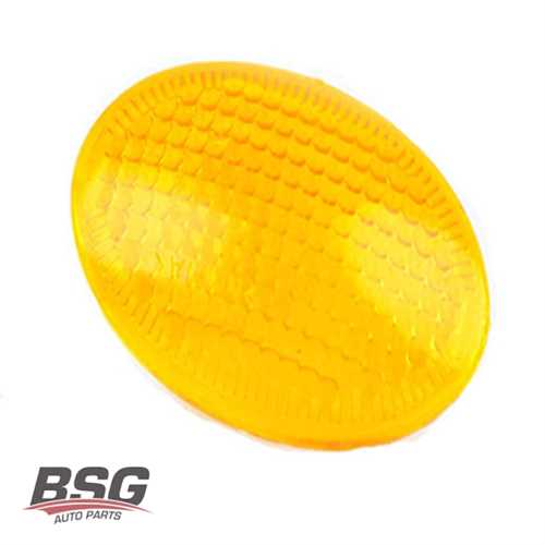 ÇAMURLUK SINYALI SARI BM CORSA B 93-01