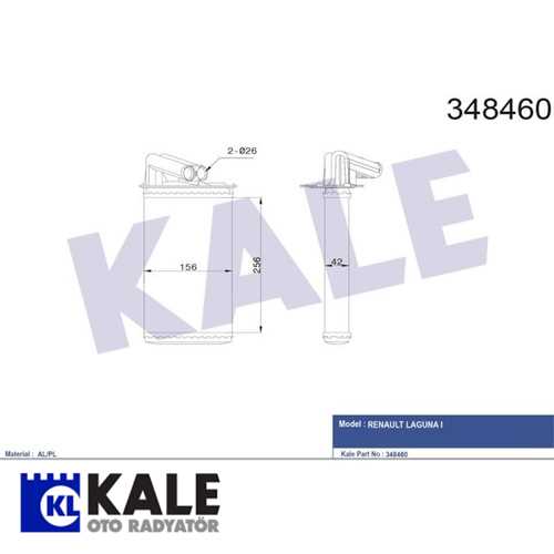RENAULT LAGUNA I RENAULT KALORIFER RADYATÖRÜ Ürün Görseli