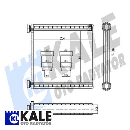 BMW E81-E82-E87-E88-E90-E91-E92-E93-X1 E84 BMW KALORIFER RADYATÖRÜ