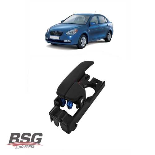 KORE ACCENT ERA KORE KAPI IÇ AÇMA KOLU ÖN SAG SIYAH Ürün Görseli