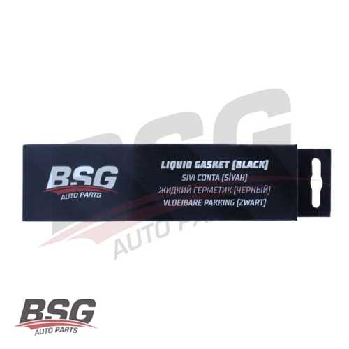 SIVI CONTA 80 ML SIYAH (TÜP) - ( PAKET ADEDI / 24 LÜK ) BM BM BM