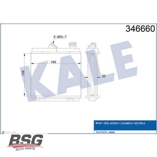 KALORIFER RADYATÖRÜ A/M 174X174X42 BRAZING BM ASTRA F VECTRA A 88-95 Ürün Görseli