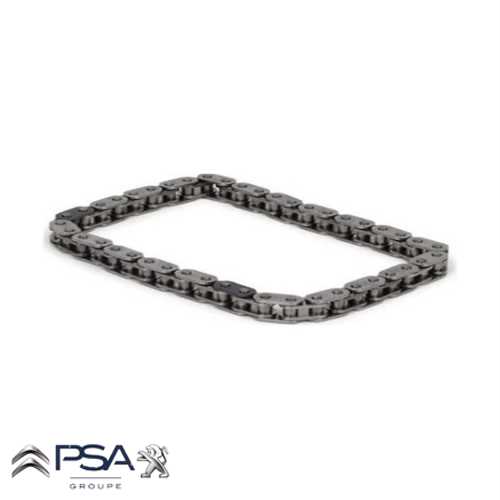 EKSANTRIK ZINCIRI (TEK ZINCIR) PSA 607 / LAND ROVER PSA  Ürün Görseli