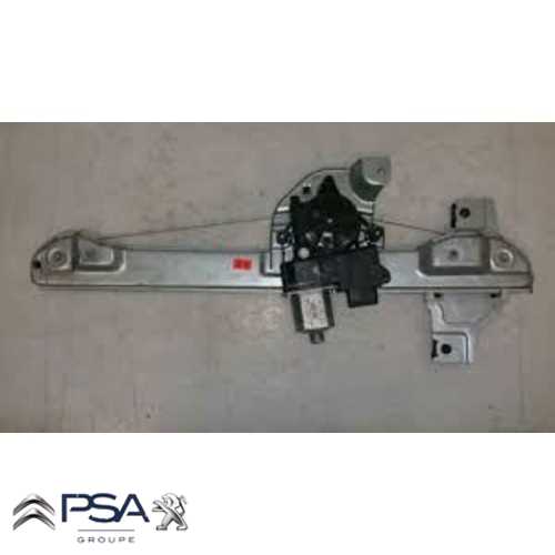 PSA 208/2008 PSA CAM ÖN Ürün Görseli