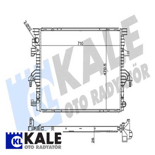 VW T5,5-T6 VW SU RADYATÖRÜ Ürün Görseli