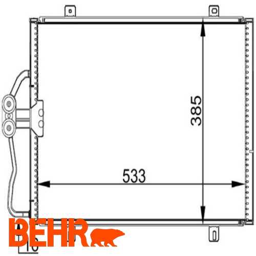 KLIMA RADYATÖRÜ  1.4 Eco (BA0T) MEGANE I (BA0/1_) 96- Ürün Görseli