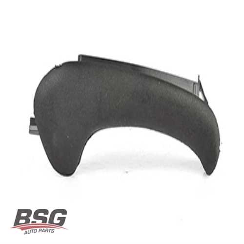 KAPI TUTMA KOLU ÖN SOL  BM VECTRA B BM Ürün Görseli