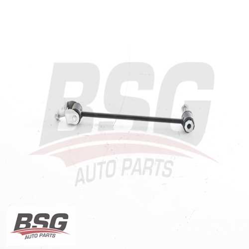 VIRAJ ASKI ROTU ARKA SOL  4MATIC 222-217 2014-2018 Ürün Görseli