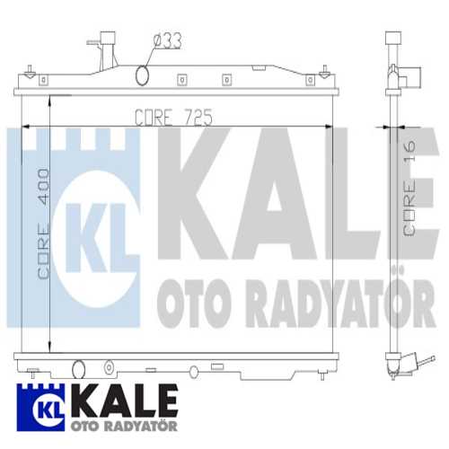 JAPON CRV (RE) JAPON SU RADYATÖRÜ 400X728X16 Ürün Görseli